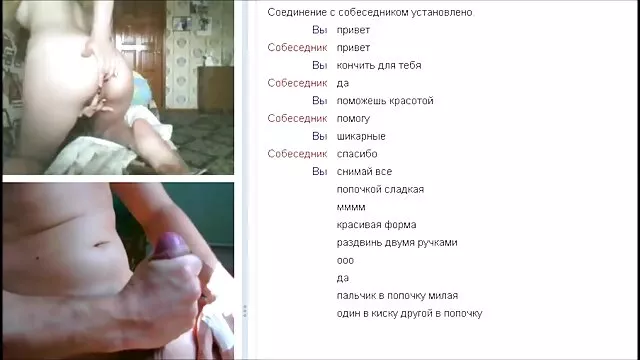 Bedste porno ingen registrering  Se brunet brunette marcos slank barberet fisse dansk vintage sex i pink trusser til en fuck